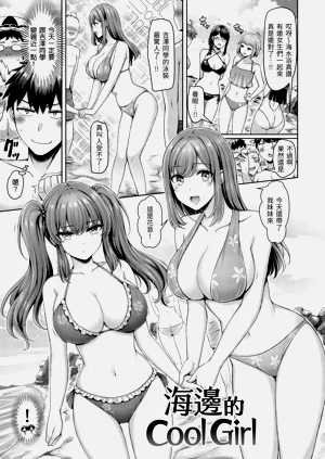 第65頁圖