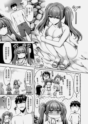 第67頁圖