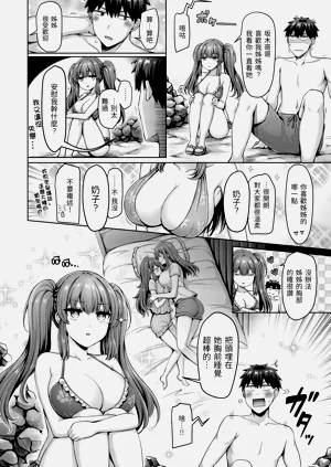 第68頁圖