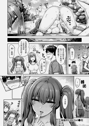 第84頁圖