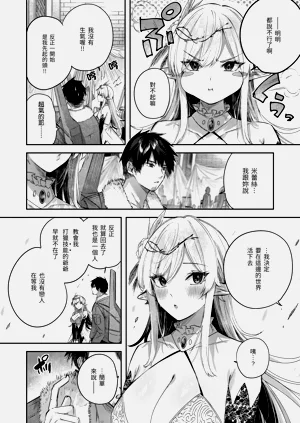 第106頁圖