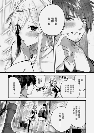 第107頁圖