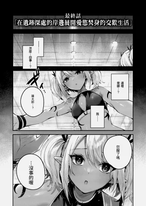 第109頁圖