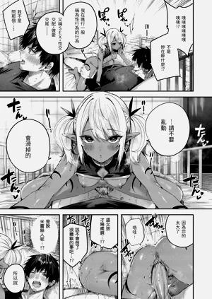第111頁圖