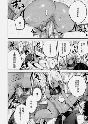 第112頁圖