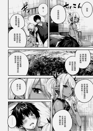 第114頁圖