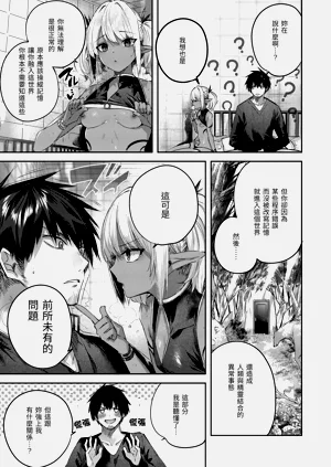 第115頁圖