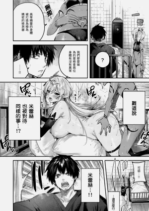 第116頁圖