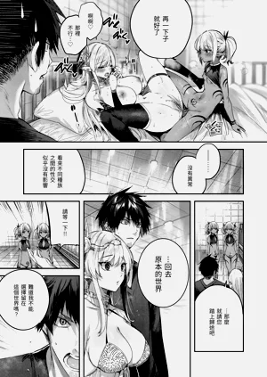 第117頁圖