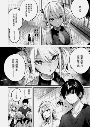 第118頁圖