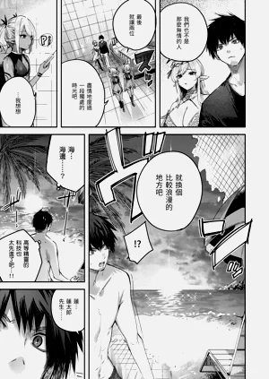 第119頁圖
