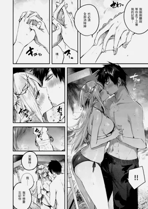 第122頁圖
