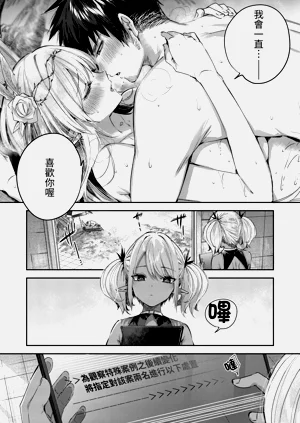 第136頁圖