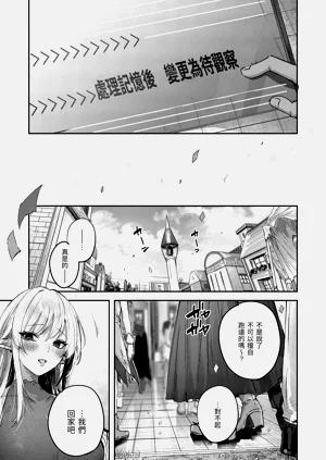 第137頁圖