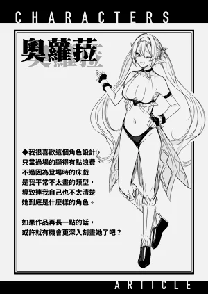 第141頁圖