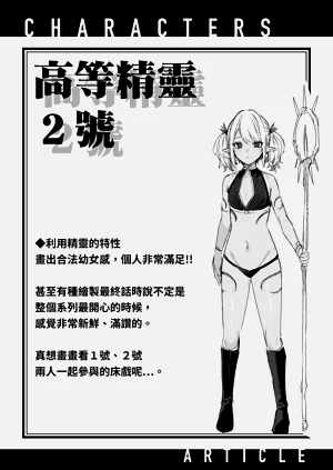 第142頁圖