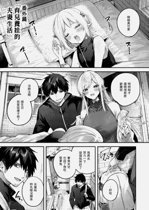 第159頁圖