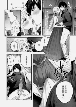 第162頁圖
