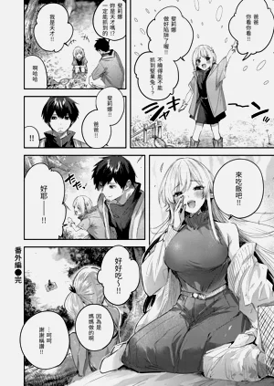 第168頁圖