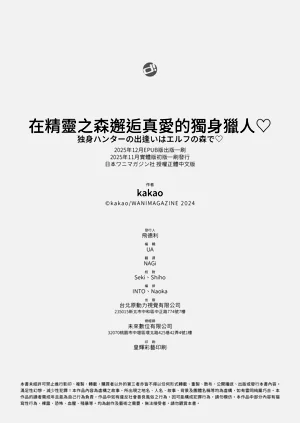 第170頁圖