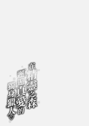 第171頁圖