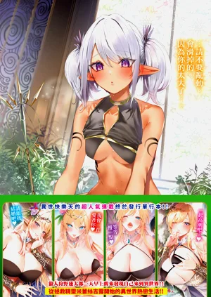 第175頁圖