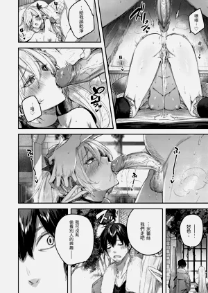 第28頁圖