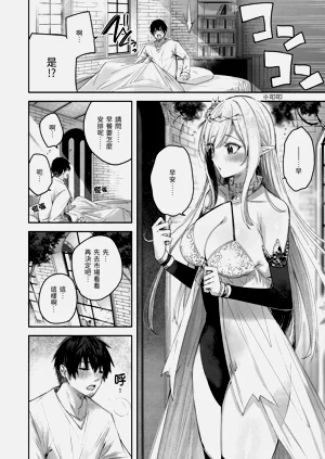 第32頁圖