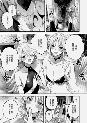 第33頁圖