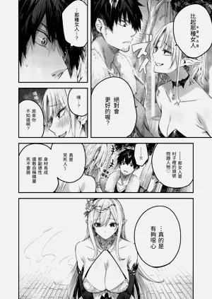第34頁圖