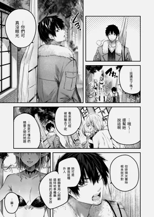 第35頁圖