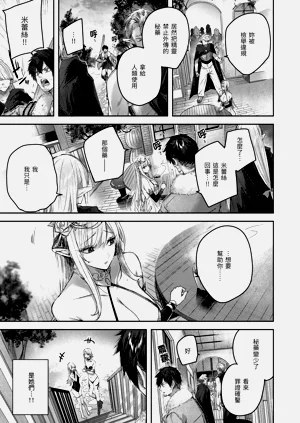 第37頁圖
