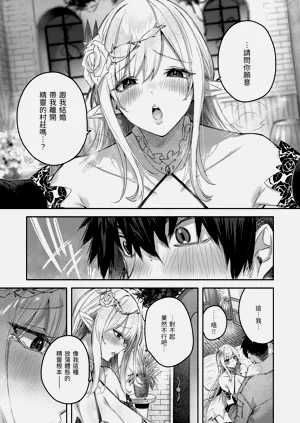 第41頁圖