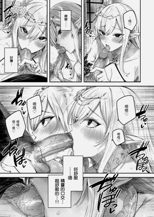 第47頁圖