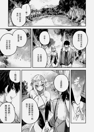 第55頁圖