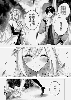 第56頁圖