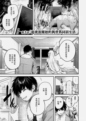 第57頁圖