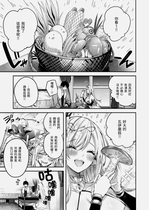 第59頁圖