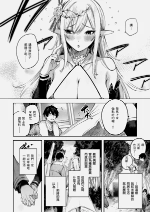 第60頁圖