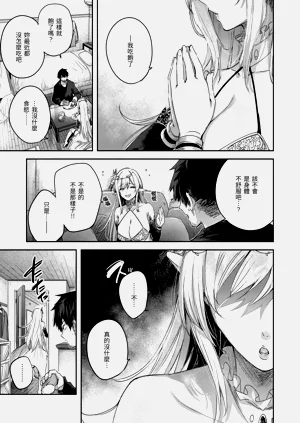 第61頁圖