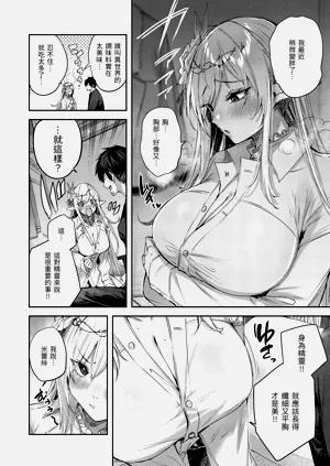 第64頁圖