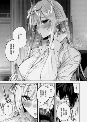 第67頁圖