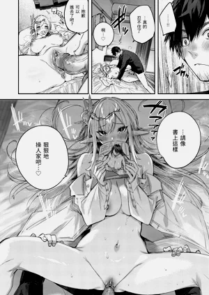 第74頁圖