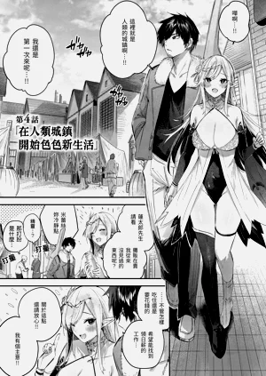 第83頁圖