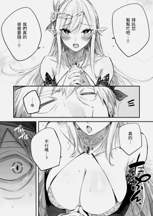 第85頁圖