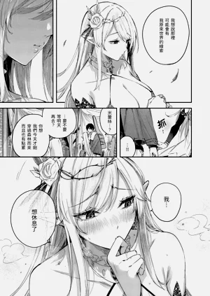 第87頁圖