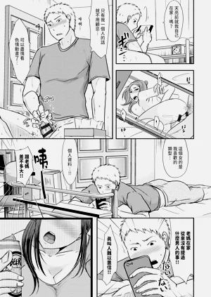 第103頁圖
