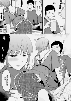 第13頁圖