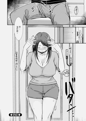 第132頁圖