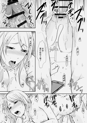 第149頁圖